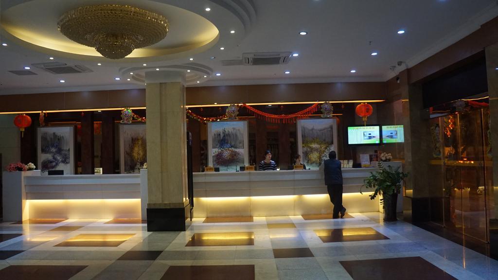 Yu Ting Hotel - Dong Chen Hotel Branch Guangzhou Luaran gambar